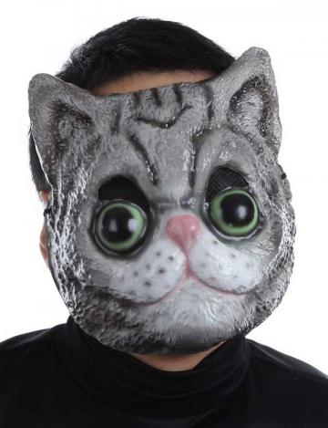cat mask