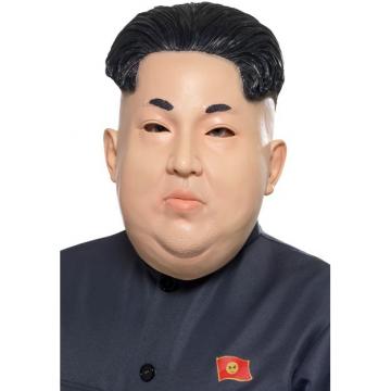 Dictator President Mask.