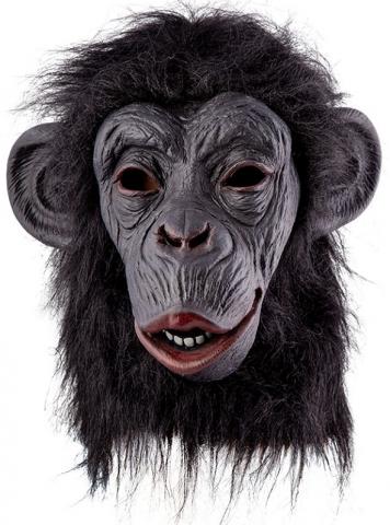 Latex Gorilla Mask