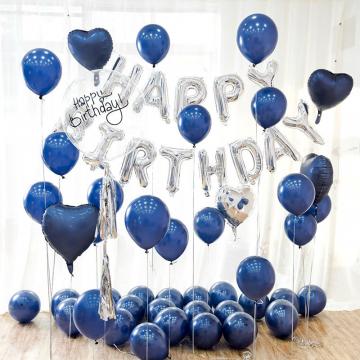 Blue Birthday Balloon Party Decorations Kit - 66 Pcs