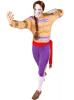 Street Fighter Vega Costume