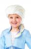 Frozen 2 Elsa Wig - Kids