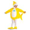 Yellow Baby Shark Costume - Kids.1