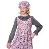 Victorian Girl Costume - Kids