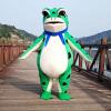 Inflatable Frog Mascot