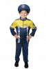 Junior Garda Costume