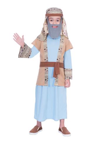 Shepherd Costume with Beard - Tween
