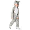 Kids Wolf Onesie