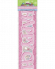 Pink Christening Banner
