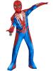Spiderman Premium Costume - Kids
