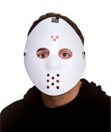 Hockey Mask - Adult