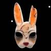 Evil Butcher Latex Mask