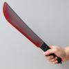 Bloody Machete