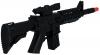 Rifle with Sound