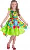The Very Hungry Caterpillar ButterflyThe Very Hungry Caterpillar Butterfly