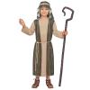 Green Striped Shepherd - Kids