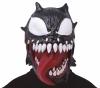 Latex Black Hero Mask