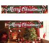 Merry Christmas Fabric Banner