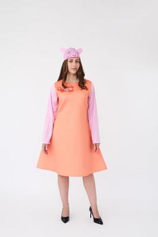 Mummy Pig Costume