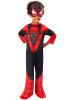 Miles Morales - Kids
