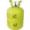 Helium Balloon Cylinder - Medium - up to 50 Balloons