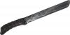 Machete - 68cm