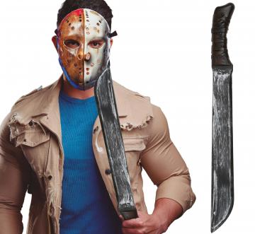 Machete - 68cm