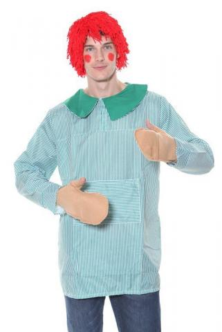 Puppet Costume