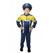 Junior Garda Costume
