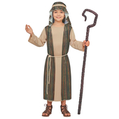 Green Striped Shepherd - Kids