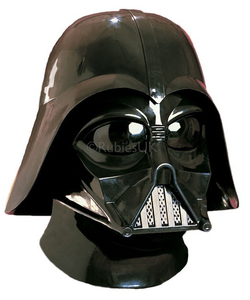 Deluxe Darth Vader Mask