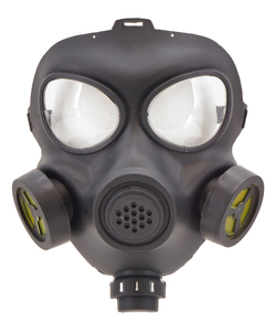 Radiation Mask