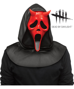 Dead by Daylight Devil Mask