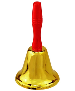 Brass Christmas Bell - 20cm