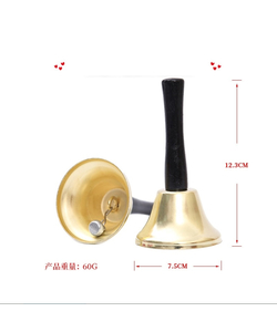 Santa Claus Bell