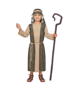 Green Striped Shepherd - Kids