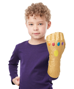 Marvel Infinity Gauntlet