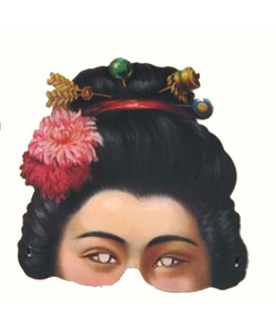 The Geisha Mask