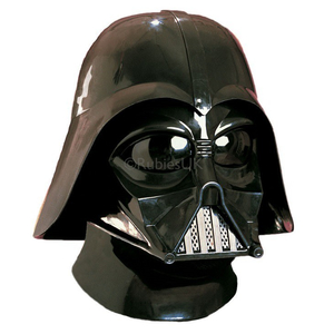 Deluxe Darth Vader Mask