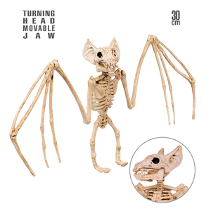 Bat Skeleton Prop